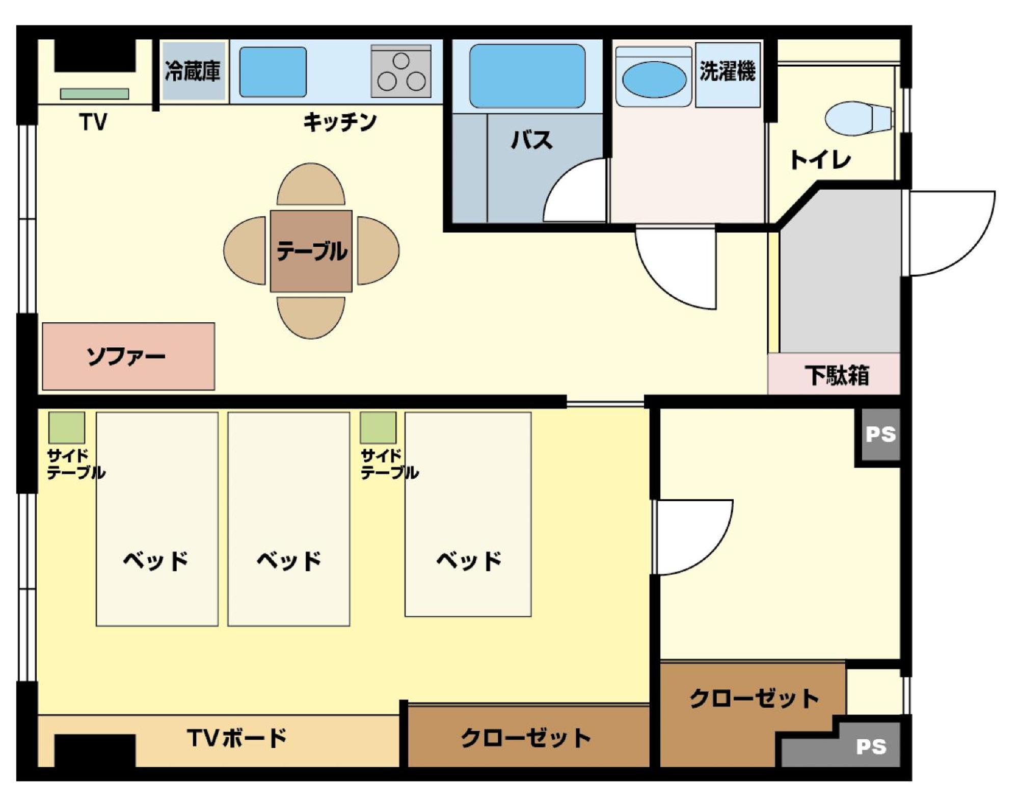 Appartement Matsui Building à Tōkyō Chambre photo